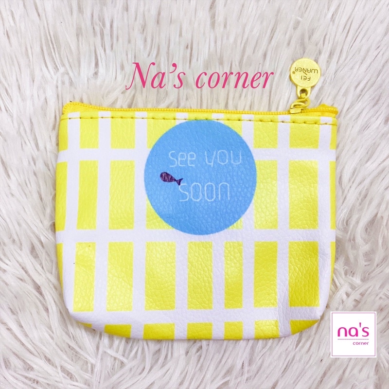 Túi da PU đựng đồ dùng cá nhân gọn nhẹ tiện dụng màu vintage xinh xắn - Link 1