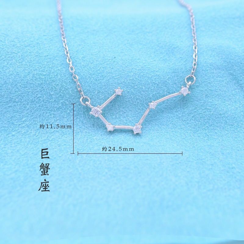 Vòng tay họa tiết hình mười 12 chòm sao thiết kế xinh xắn dành cho nữ | BigBuy360 - bigbuy360.vn