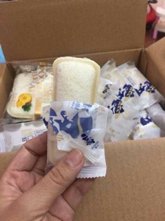 Bánh sữa chua thùng 2kg