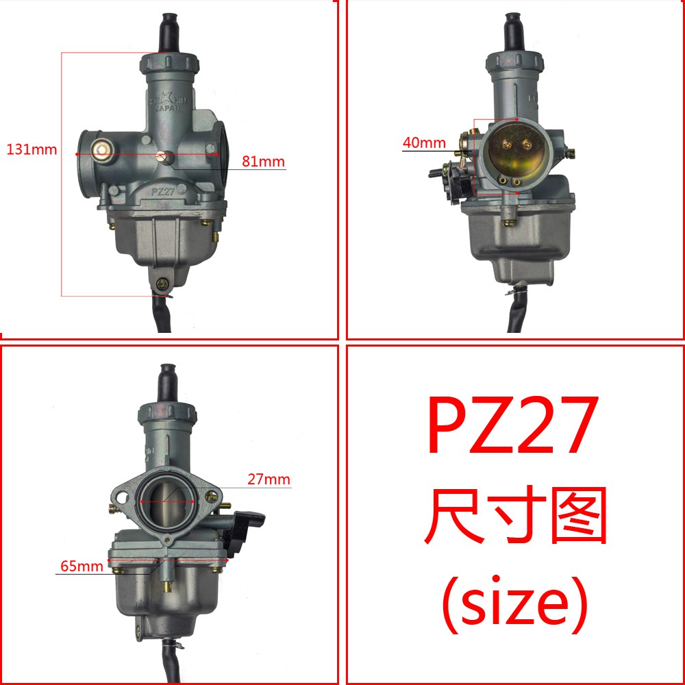 Bình xăng con cho xe máy 150 chuyên dụng chất lượng cao