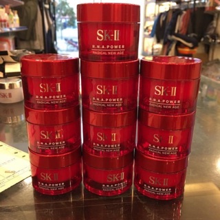Kem dưỡng Sk ii mini