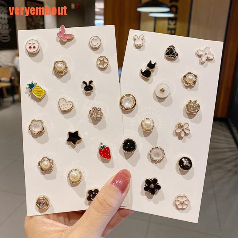 10PC Shirt Brooch Buckle Pearl Button Neckline Pin Women Cufflinks Decora