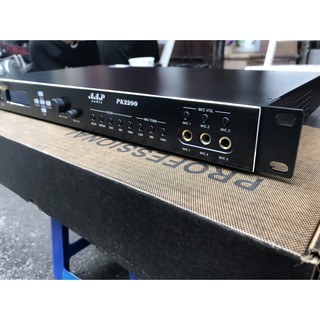 Công suất liền vang AAP PK2200