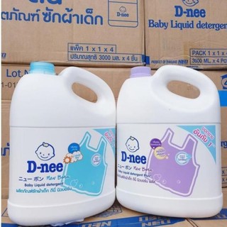 💢NƯỚC GIẶT XẢ DNEE THÁI LAN 3000ML💢