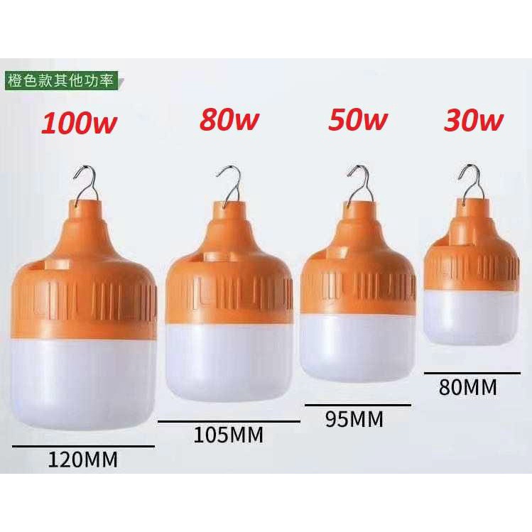 Bóng Trụ Led Sạc Tích Điện 30w, 50w, 80w, 100w
