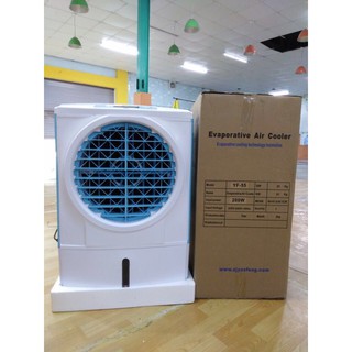 QUẠT ĐIỀU HÒA YF-6800A