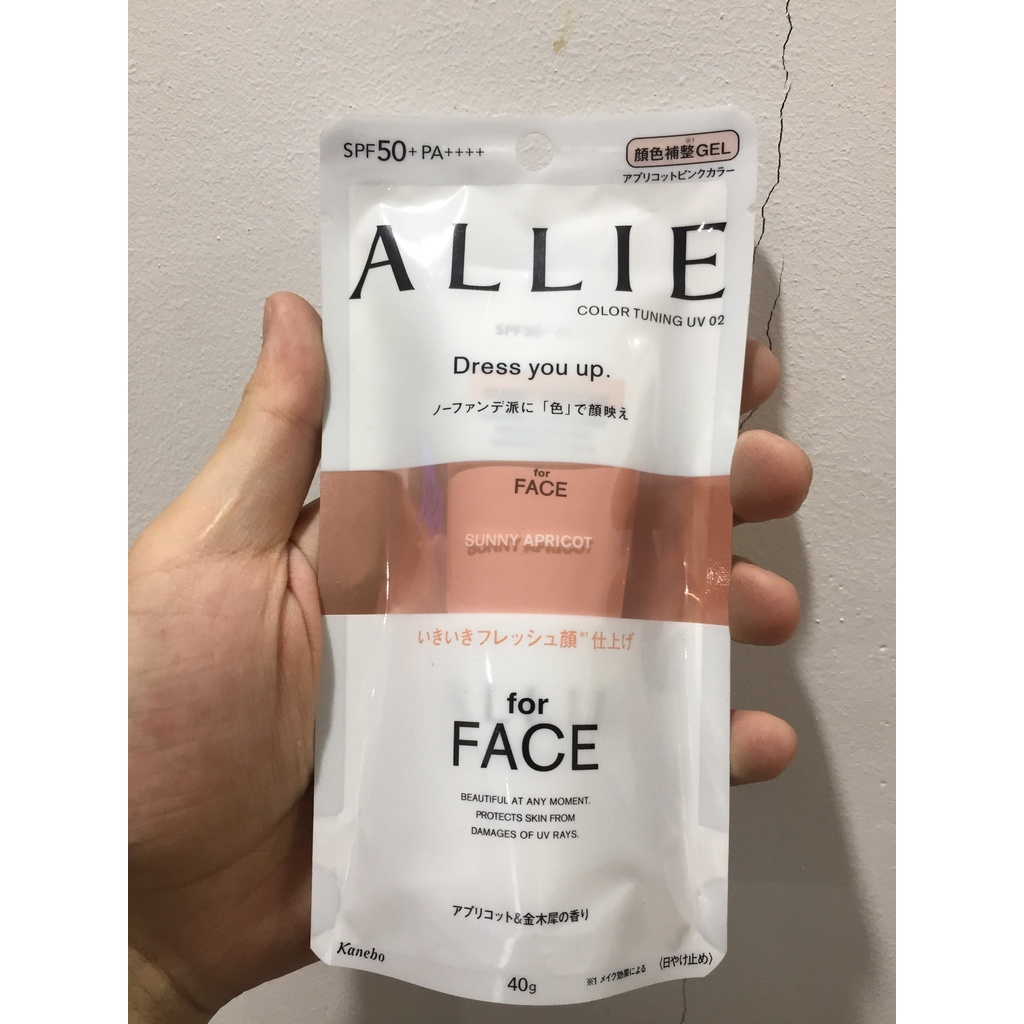 Kem gel chống nắng Kanebo Allie SPF50+