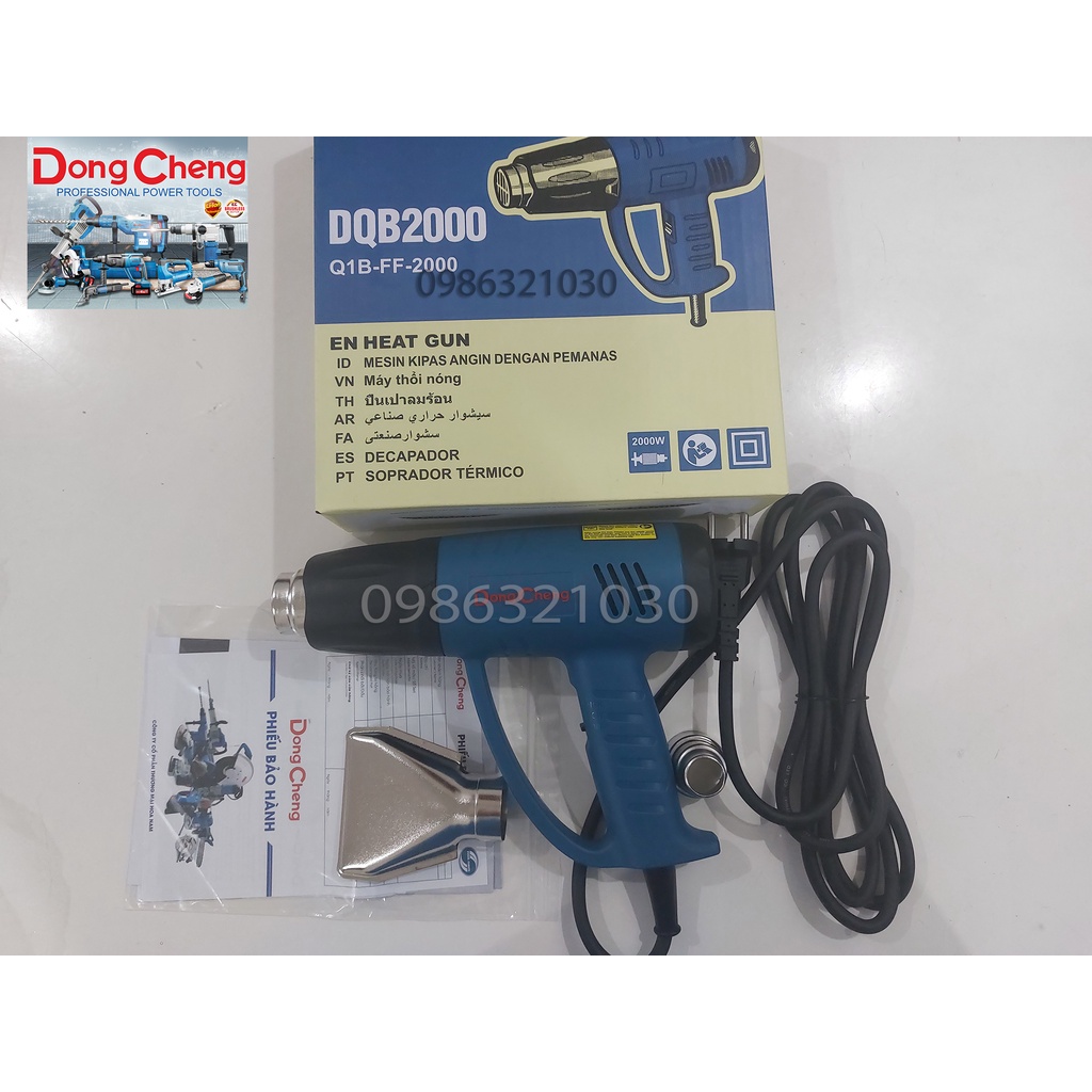 Máy thổi nóng DQB2000 220v 2000w tem xanh chính hãng Dongcheng bh 12 tháng 1 đổi 1 6 tháng lõi đồng 100%