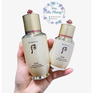 Tinh Chất tái Sinh Whoo Bichup Self-Generating Anti-Aging Essence 50ml ( tách set)