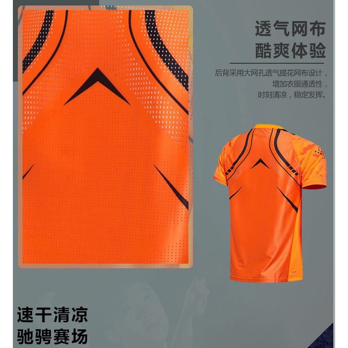 Áo thun Lining nam chính hãng AAYM149 ATDRY