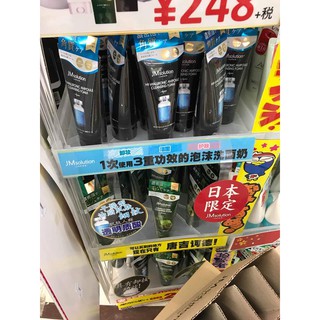 Sữa rửa mặt jm solution nhật 120ml.
