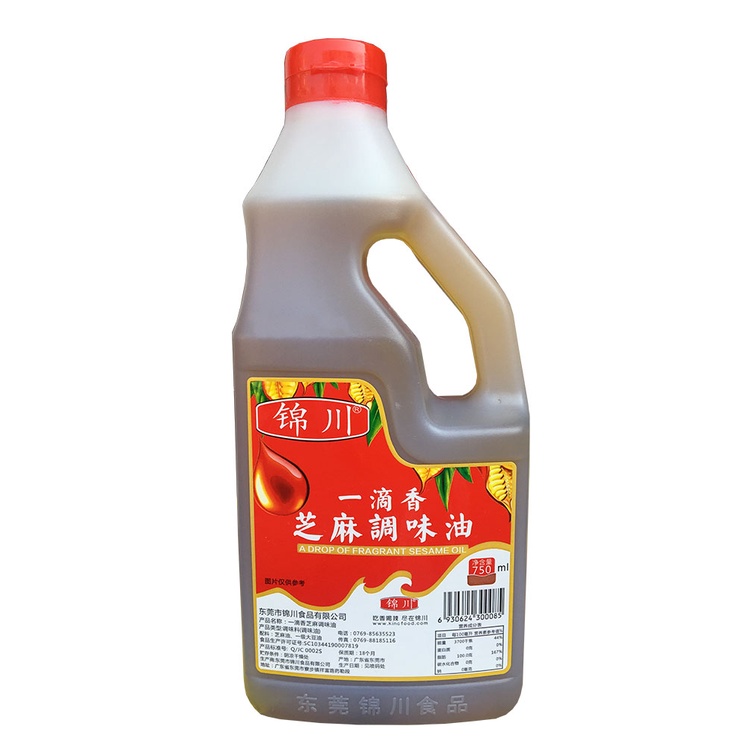 Dầu mè 750ml hãng JinChuan chuẩn vị Trung Hoa