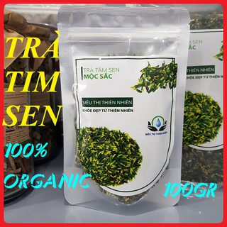 Trà Tâm Sen (Trà Tim Sen) Sấy Khô MỘC SẮC 100gr [Chính Hãng] An thần, Hạ huyết áp, Tốt tim mạch
