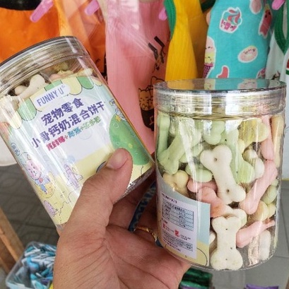 Bánh quy vị sữa Funny U (Snack, bánh thưởng, đồ ăn vặt, đồ ăn huấn luyện) cho chó mèo