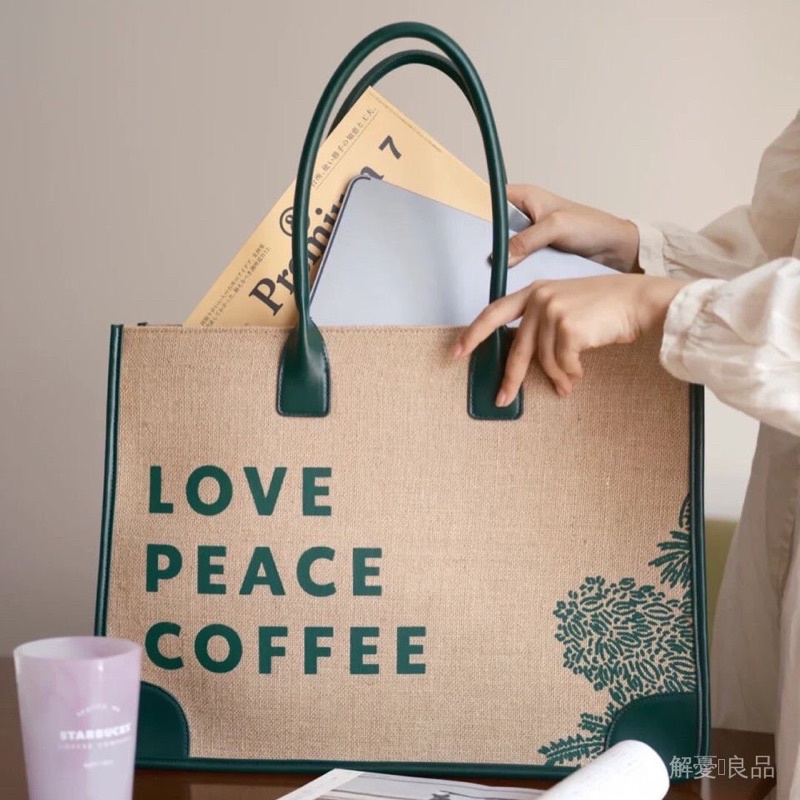 Túi Tote Cói Starbuck Phiên Bản Đặc Biệt Siêu Sang Quai Da