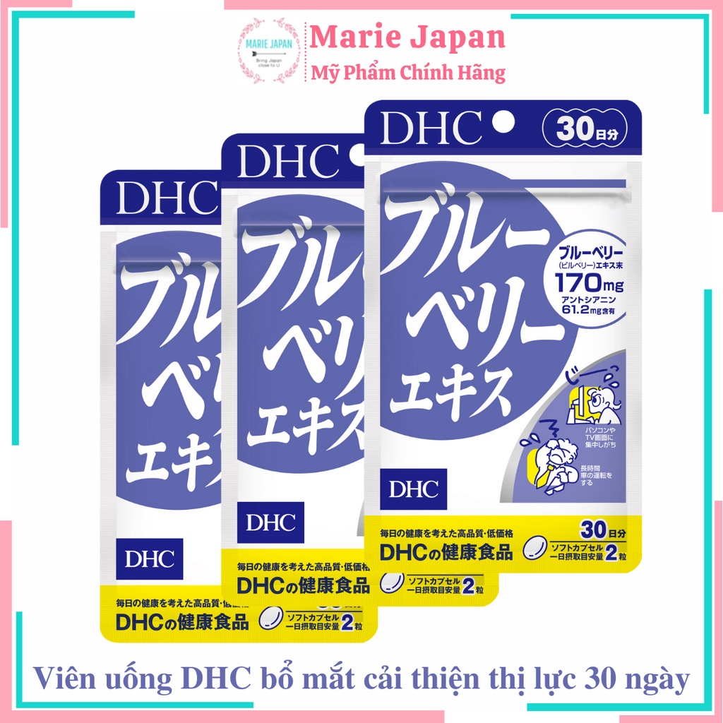 Viên Uống DHC Bổ Mắt Cải Thiện Thị Lực Blueberry Nhật Bản Gói 30 Ngày