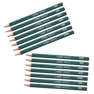 bút chì gỗ phác thảo STABILO 1H