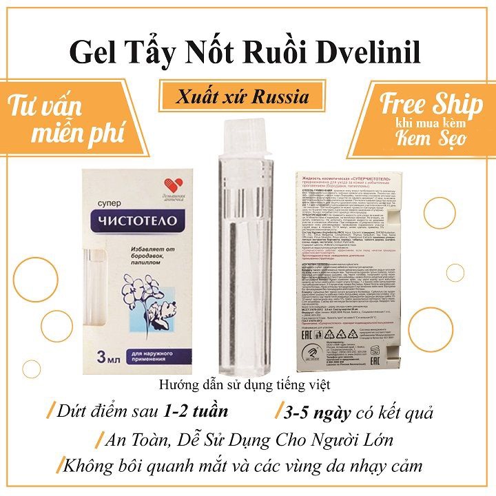 Combo Gel tẩy nốt ruồi, mờ sẹo chính hãng của nga thần thánh giúp bạn xóa đi khuyết điểm trên khuôn mặt bạn