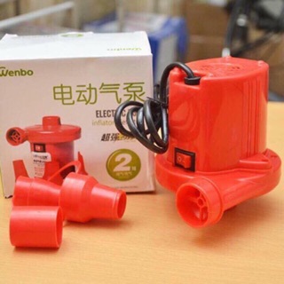 Bơm Điện Hút Chân Không Mini 2 Chiều