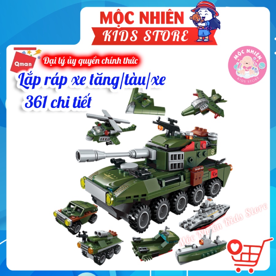 Lego lắp ráp xếp hình Qman 1803 - Chiến xa xe tăng lội nước (361 mảnh ghép)