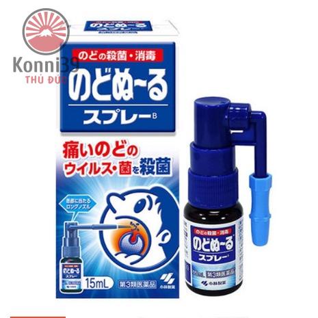 XỊT GIẢM HO, KHÔ RÁT ĐAU HỌNG CHO BÉ KOBAYASHI (VỊ BẠC HÀ DỊU NHẸ - DÀNH CHO BÉ 3 TUỔI TRỞ LÊN) - HÀNG NỘI ĐỊA NHẬT