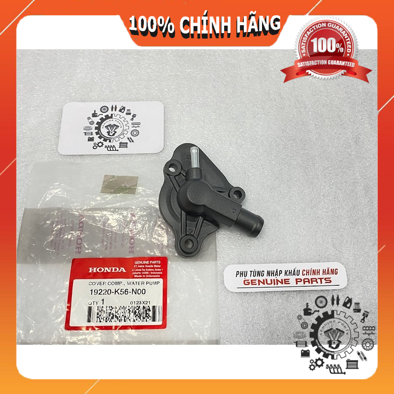 Nắp bơm nước SONIC, WINNER, GTR nhập khẩu Honda Indo 19220K56N00