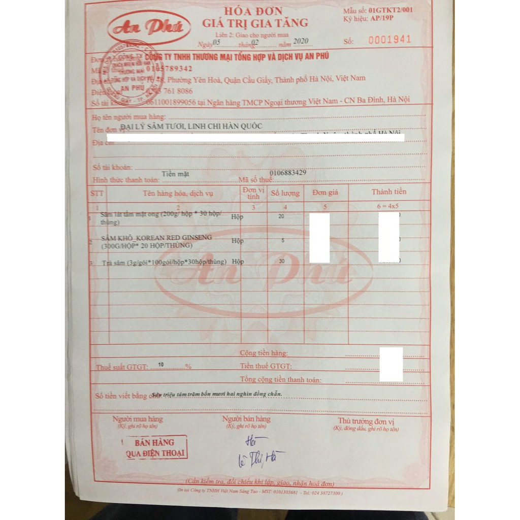 Trà  Hồng Sâm dạng cốm hòa tan Hàn Quốc hộp 100 gói