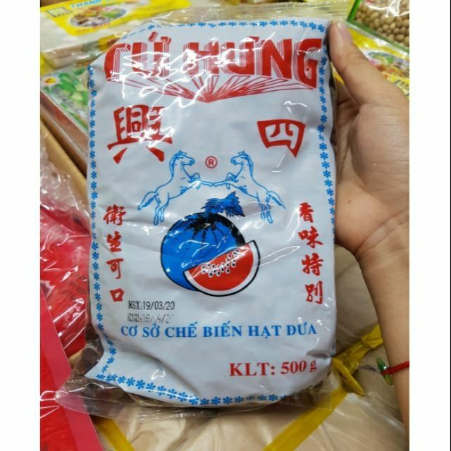 Hạt dưa Tứ Hưng ( túi đóng gói 500g như hình )