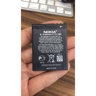 PIN ĐIỆN THOẠI NOKIA BL-4S