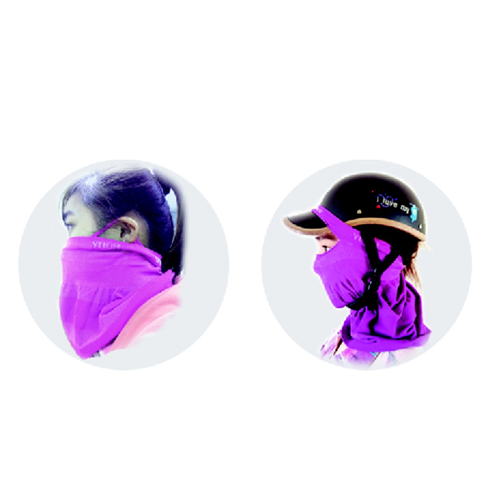 Khẩu trang làm mát chống nắng từ sợi kháng khuẩn Hyosun it's Well plus | BigBuy360 - bigbuy360.vn