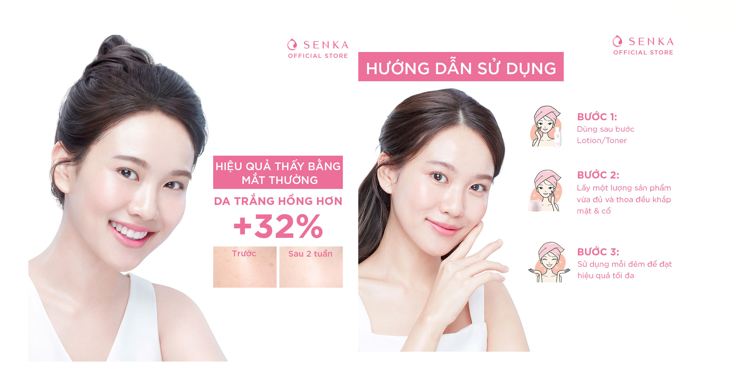 Kem dưỡng trắng da ban đêm Senka White Beauty Glow Gel Cream 50g 15538