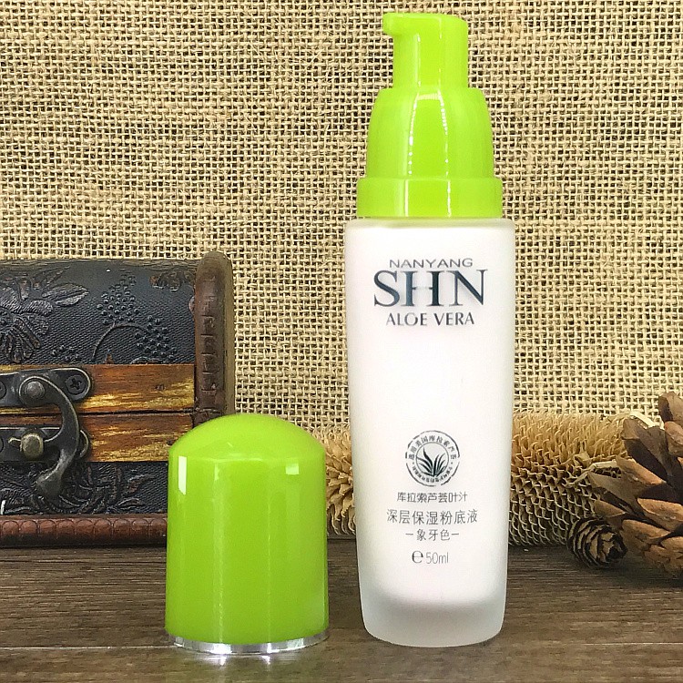 ☸✆Dòng sản phẩm nước trái cây Shidina Golden Aloe Vera và Curaçao Leaf Juice Foundation dưỡng ẩm sâu Kem nền che khu