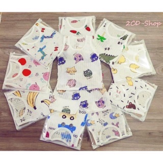 Bộ cotton giấy sát nách cho bé