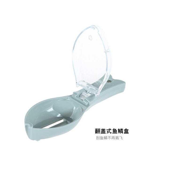 Dụng Cụ Cạo Vảy Cá Tiện Dụng Cho Gia Đình