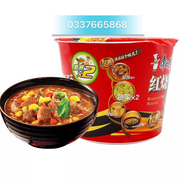 1 THÙNG MỲ TÔM SƯ PHỤ KHANG 12 CỐC MIX ĐỦ VỊ