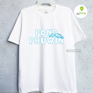 Áo thun PondPhuwin Cá Trên Trời