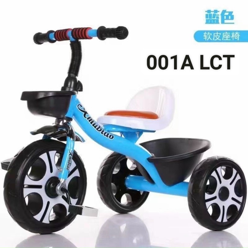 Xe Đạp 3 Bánh Trẻ Em Ghế Ngồi Da Cho Bé 2-7 Tuổi (Có giỏ và hộp đựng đồ)