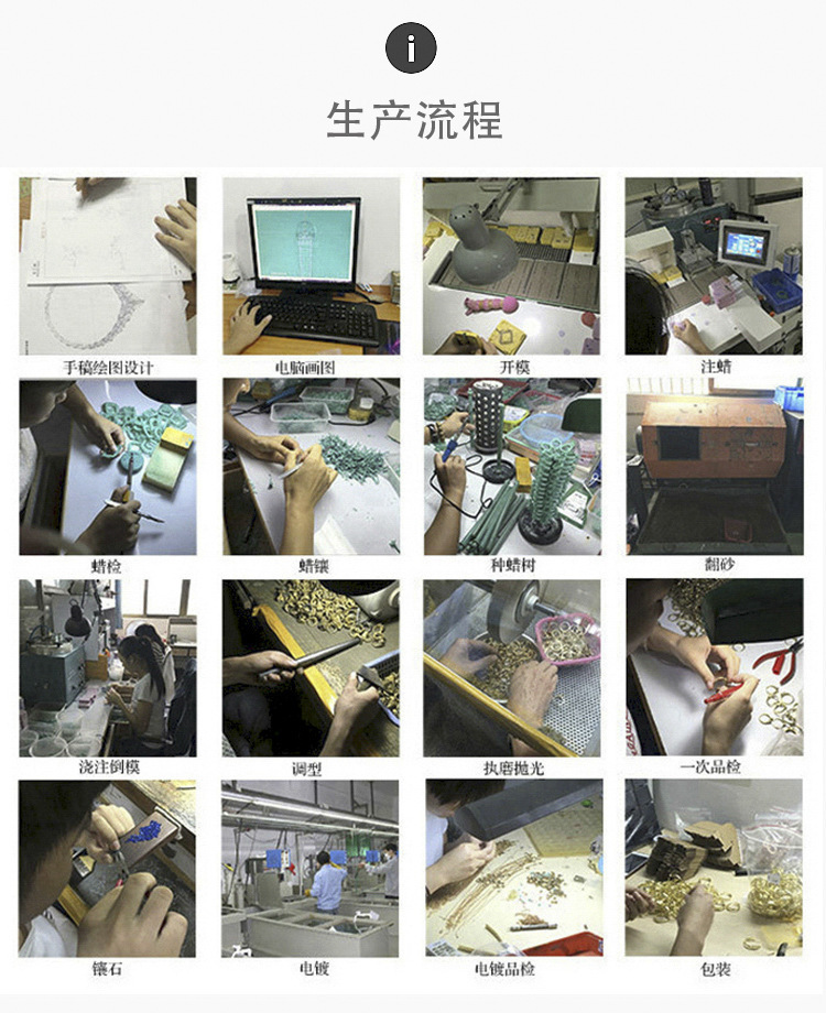 Đôi bông tai mặt hình hoa đính đá phong cách Hàn Quốc cho nữ Pt950