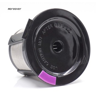 MORE☼1/3Pcs Refillable Reusable Making Coffee Capsule Strainer Cafe Filter for K Cup