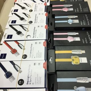 Dây cáp sạc Iphone/ IPad hình thú Cute( Hãng ROCK)