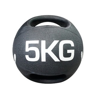 Bóng tạ  tập thể lực 5kg (10LB),bóng tập thể hình,bóng tập Gym giá rẻ
