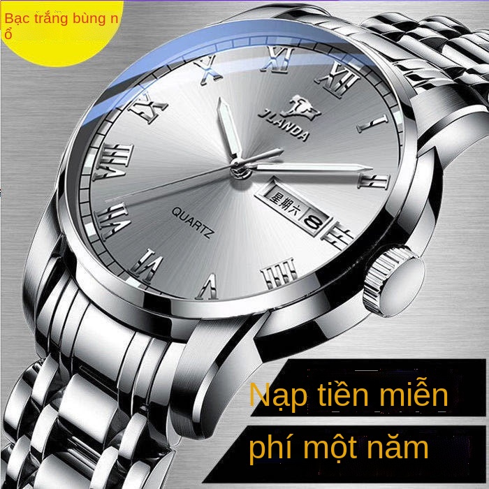 ☈☬Đồng hồ cơ tự động chính hãng Thụy Sỹ nam và nữ phiên bản Hàn Quốc đồng hồ sinh viên lịch kép chống thấm nước dạ quang
