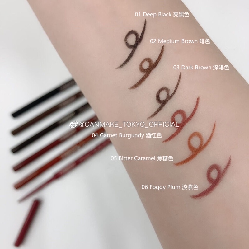 Chì kẻ mắt CANMAKE lâu trôi đủ màu