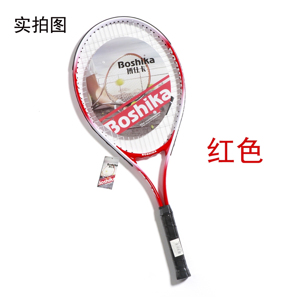 Vợt tennis BOSHIKA/ Regail Giá rẻ