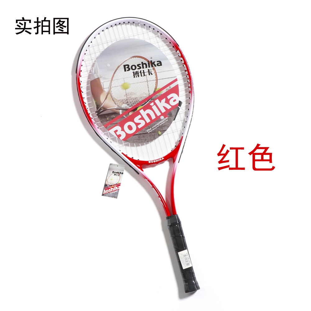 Vợt tennis BOSHIKA Giá rẻ