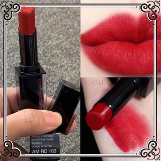 Son thỏi shu uemura màu 163 vỏ đen màu đỏ tươi sang chảnh -𝙷𝚒𝚐𝚑𝚎𝚗𝚍.𝙲𝚘𝚜𝚖𝚎𝚝𝚒𝚌-