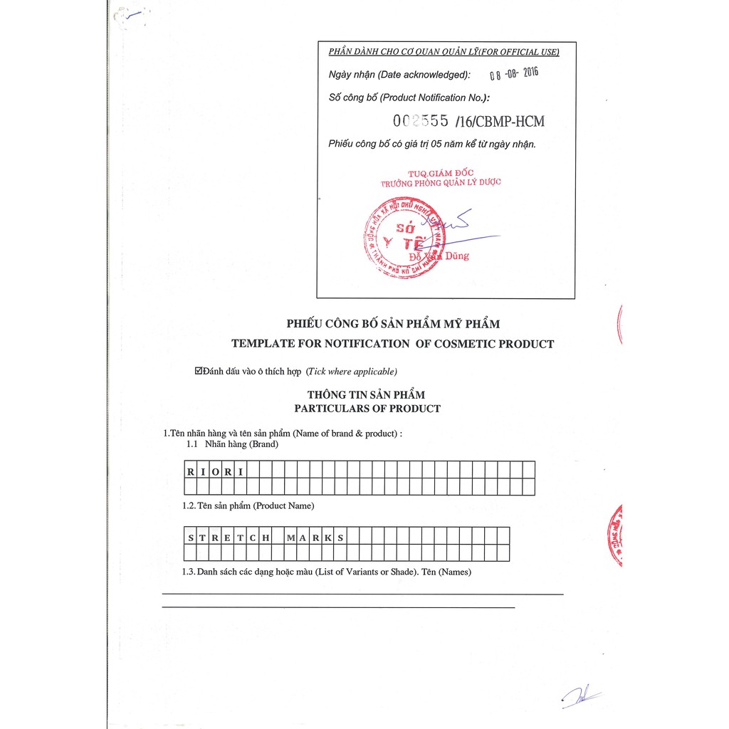 Kem rạn da Riori Stretch Marks | BigBuy360 - bigbuy360.vn