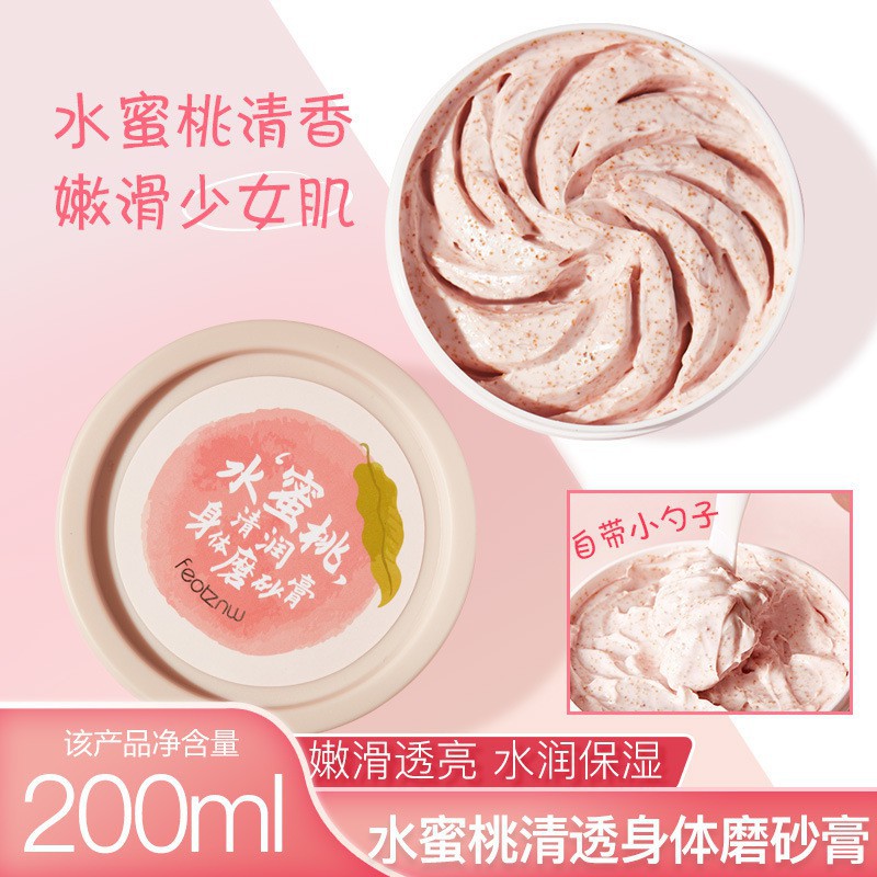 🌈🍑🍭 Kem Tẩy Tế Bào Chết Toàn Thân Peach Clear Body Scrub, Dưỡng Da Trắng Sáng, Giảm Thâm Sạm - Y306