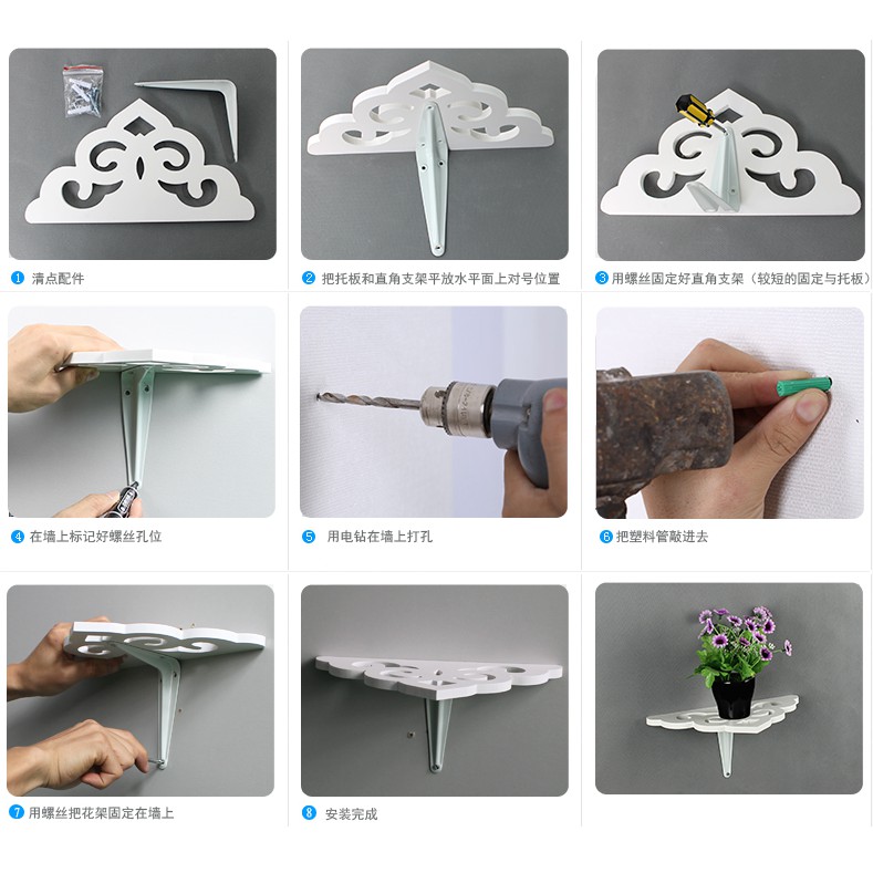 Kệ tam giác để đồ nhà tắm, ngoài trời hoàn toàn chống nước (kèm sẵn ốc vít và giá đỡ bằng sắt)