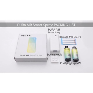 Bảo hành 12 tháng 1 đổi 1] Máy khử mùi pura air spray odor kết nối apps dùng cho máy dọn vệ sinh